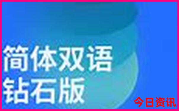 适合带娃的亲子游攻略
